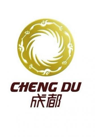 cheng_du